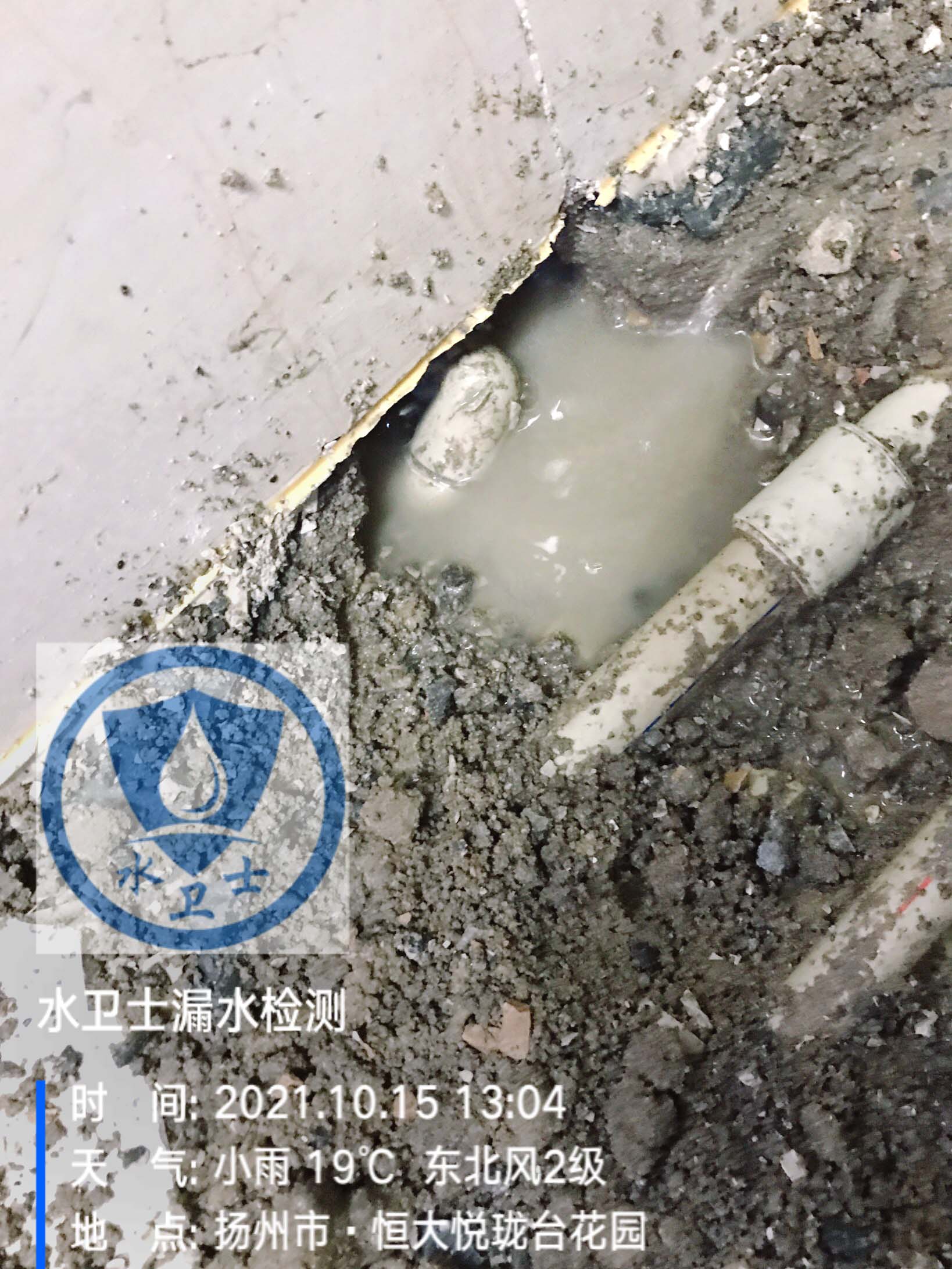 揚州管道漏水檢測案例