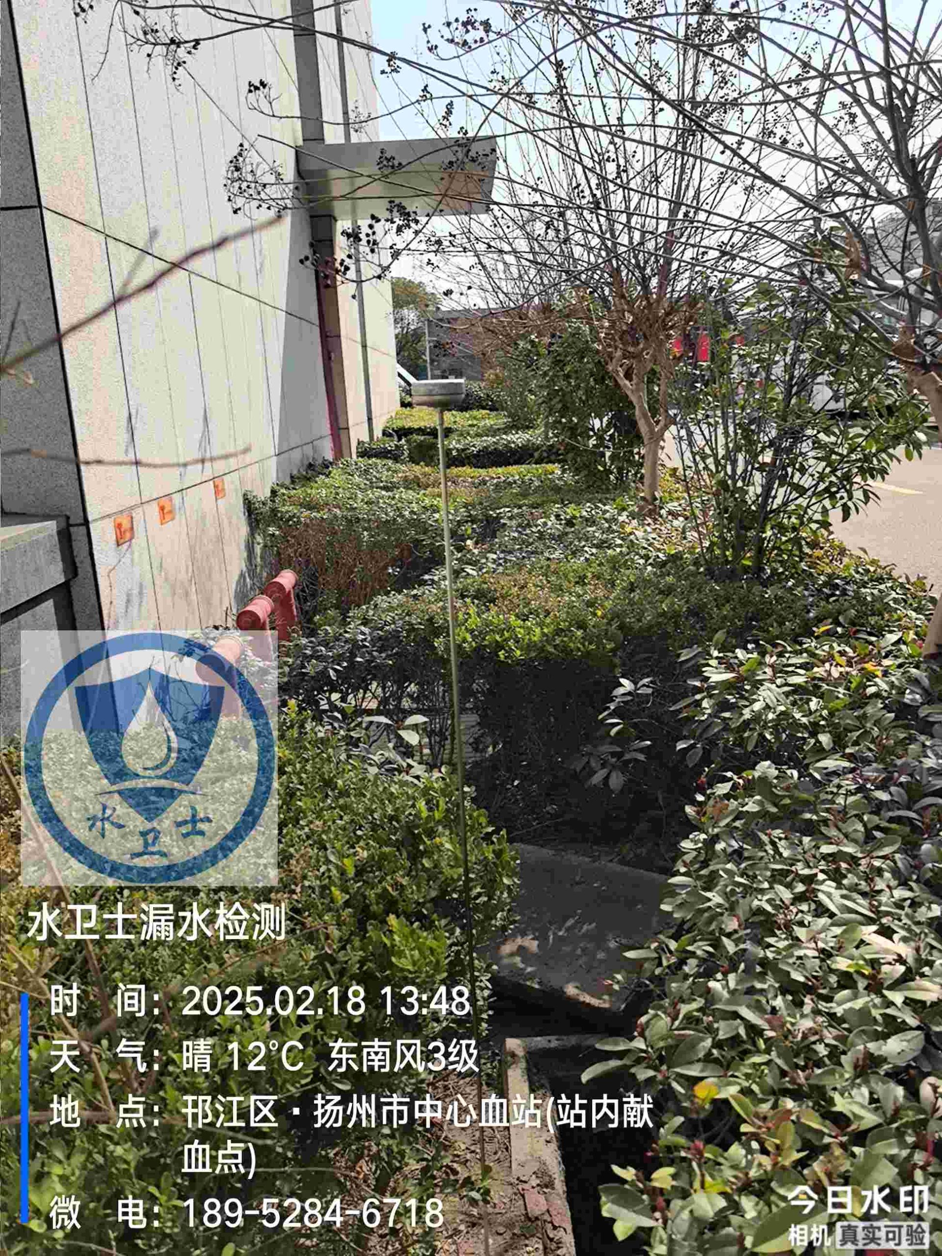 揚州消防管道漏水檢測案例
